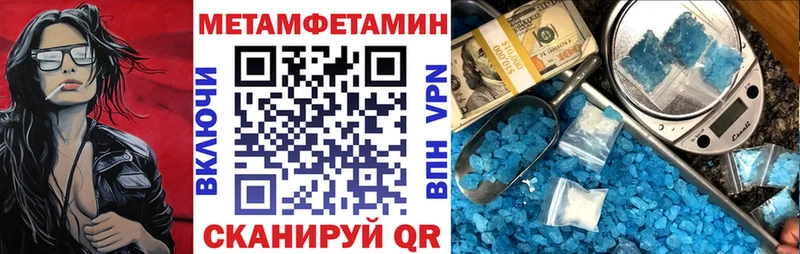 OMG зеркало  маркетплейс телеграм  АМФЕТАМИН VHQ  Володарск 