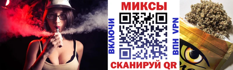 KRAKEN маркетплейс  Володарск  БУТИРАТ буратино 
