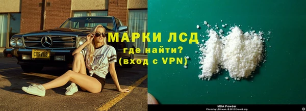a pvp Белокуриха
