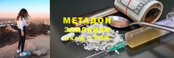 ПСИЛОЦИБИНОВЫЕ ГРИБЫ Беломорск