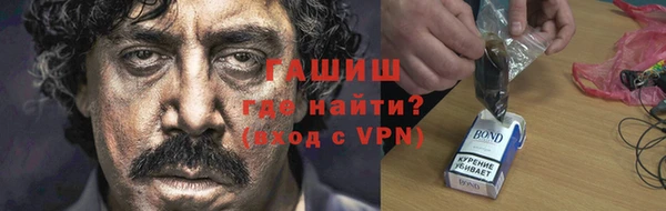 ПСИЛОЦИБИНОВЫЕ ГРИБЫ Беломорск