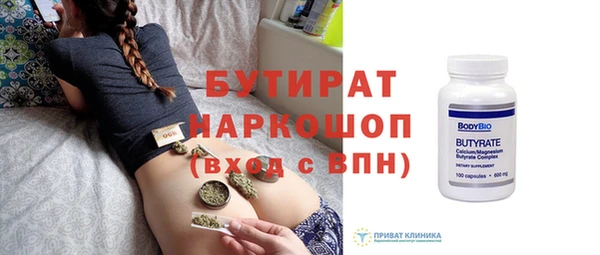apvp Белоозёрский