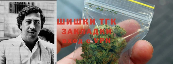 мяу мяу мука Баксан
