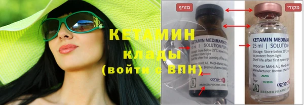 МДПВ Балахна