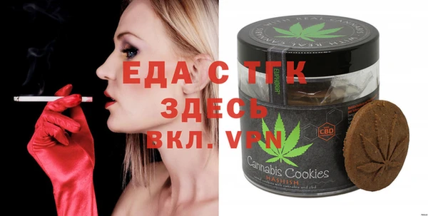 ПСИЛОЦИБИНОВЫЕ ГРИБЫ Беломорск