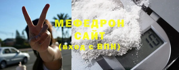 СК Балабаново