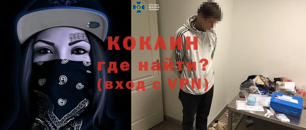 мяу мяу мука Баксан