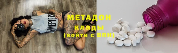 МДПВ Балахна
