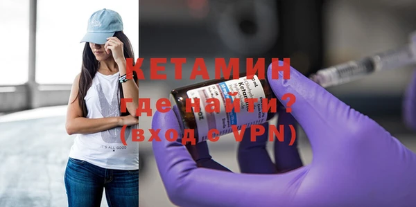 мяу мяу мука Баксан