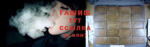 apvp Белоозёрский