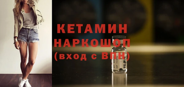 ПСИЛОЦИБИНОВЫЕ ГРИБЫ Беломорск