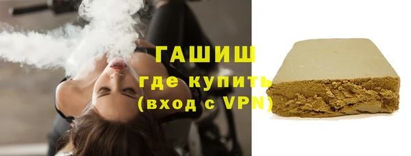 apvp Белоозёрский
