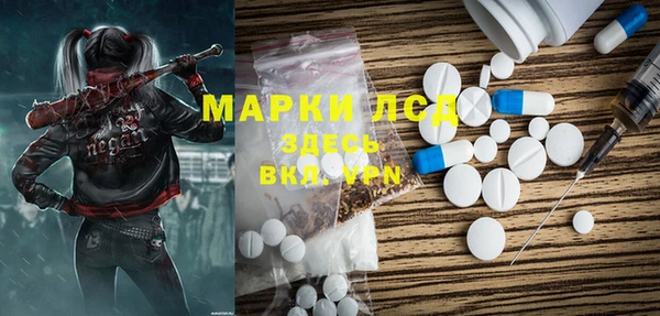 мяу мяу мука Баксан