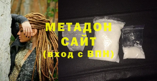 МДПВ Балахна
