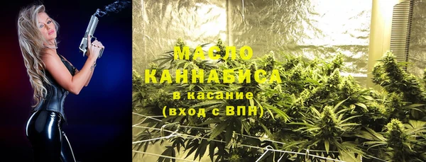 apvp Белоозёрский