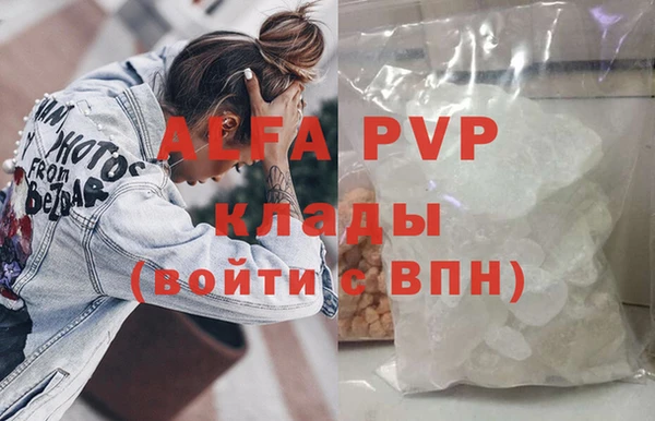 ПСИЛОЦИБИНОВЫЕ ГРИБЫ Беломорск