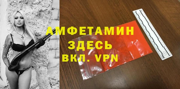 СК Балабаново