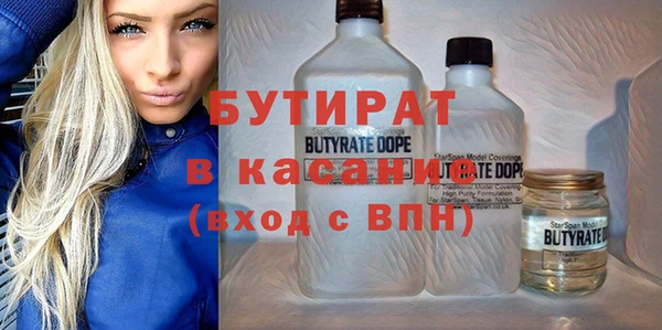 МДПВ Балахна