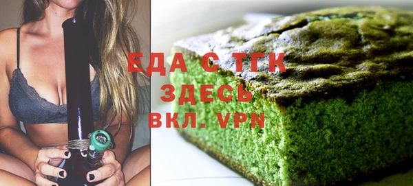 СК Балабаново