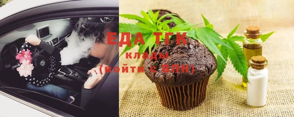 apvp Белоозёрский