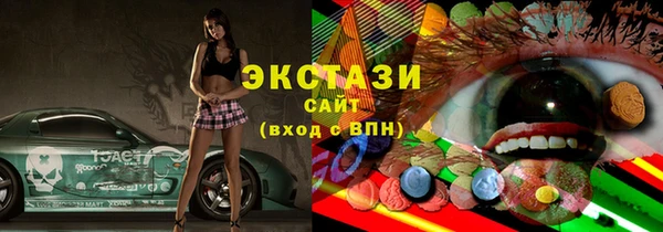 a pvp Белокуриха