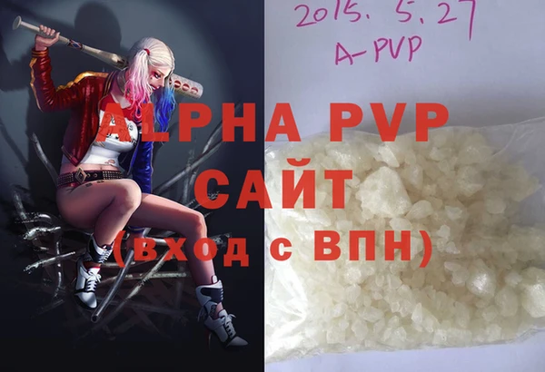 мяу мяу мука Баксан