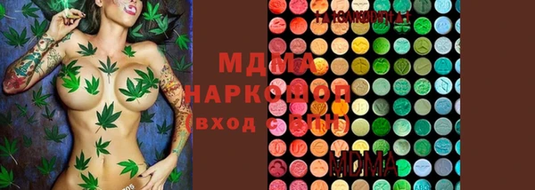 мяу мяу мука Баксан