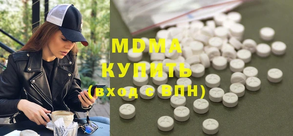 apvp Белоозёрский