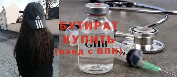a pvp Белокуриха