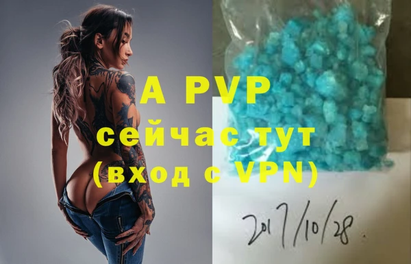 СК Балабаново