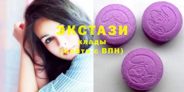 мяу мяу мука Баксан
